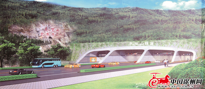 徐州丰县2020GDP_徐州丰县地图(3)