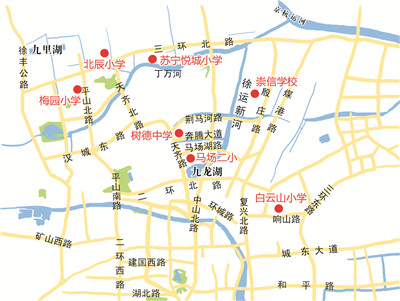 鼓楼区将新增7所中小学校 - 中国徐州网