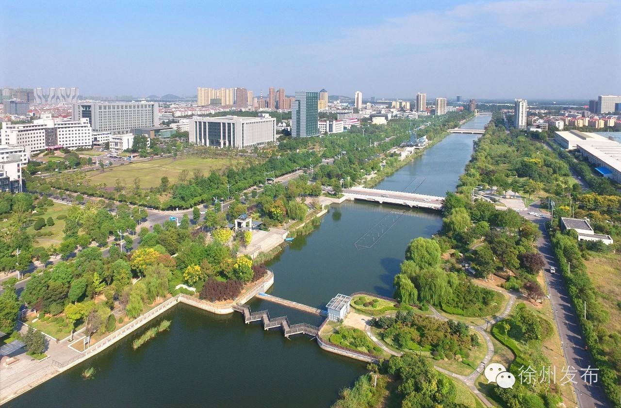 铜山:营商环境建设瞄准"痛点"出硬招 - 中国徐州网