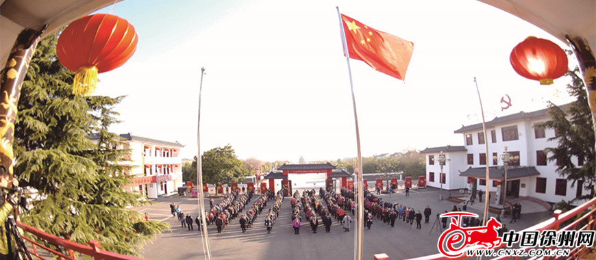 16 12月3日,"贾汪区新时代文明实践讲 演 问——十九届四中全会精神