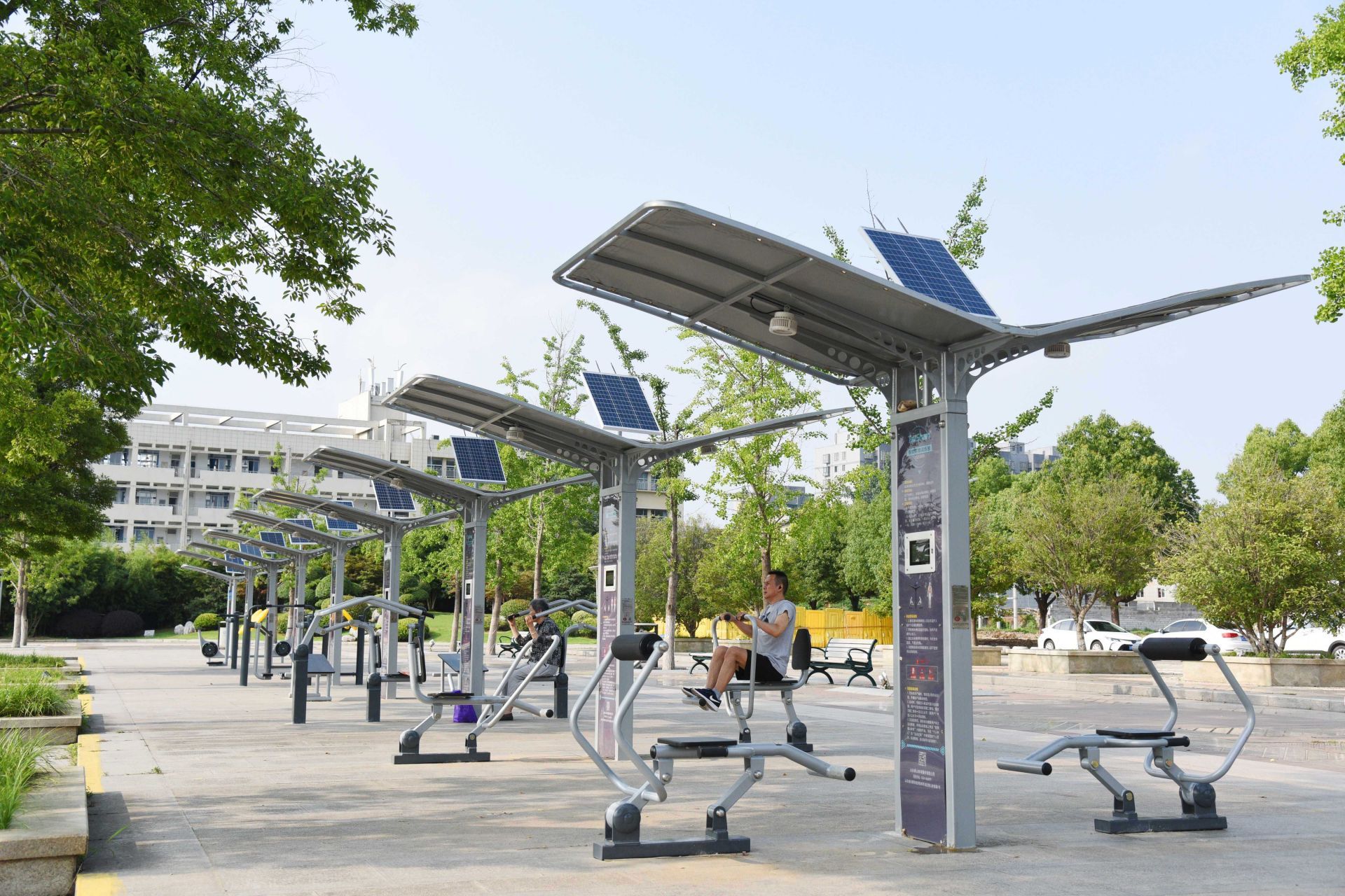 从有到好徐州公共健身器材升级打造10分钟运动圈