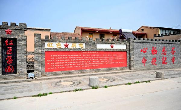 奋斗百年路启航新征程丨依靠历史红发展生态绿革命村的小康味道特别甜