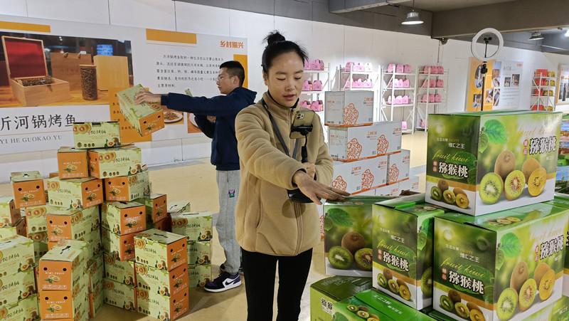 解读家庭农场经营范围：现代农业的新篇章