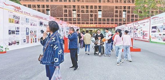 展现深厚文化底蕴