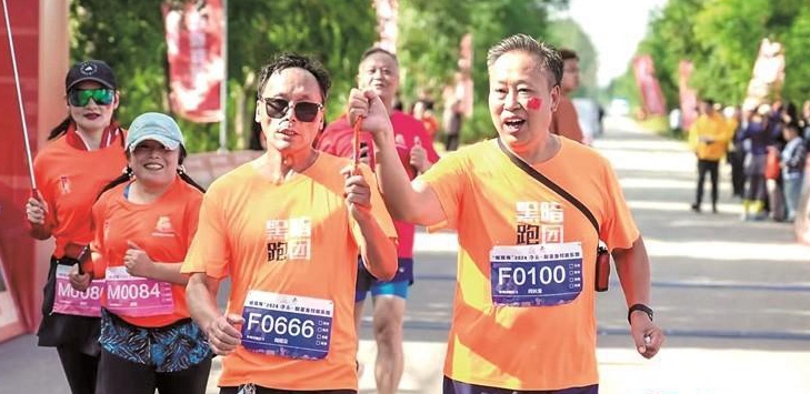 让更多人在奔跑中感受爱与希望