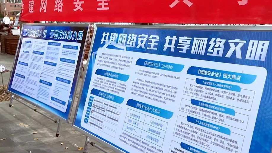 微信图片_20220908160441.jpg