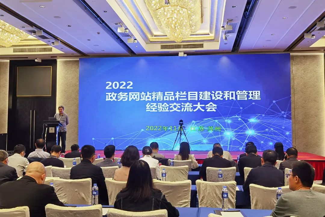 微信图片_20221108124647.jpg