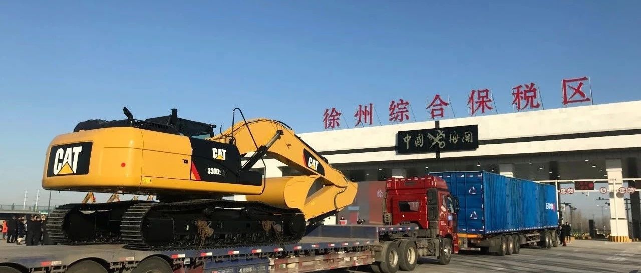 徐州港网站建设 www.cnxz.com.cn